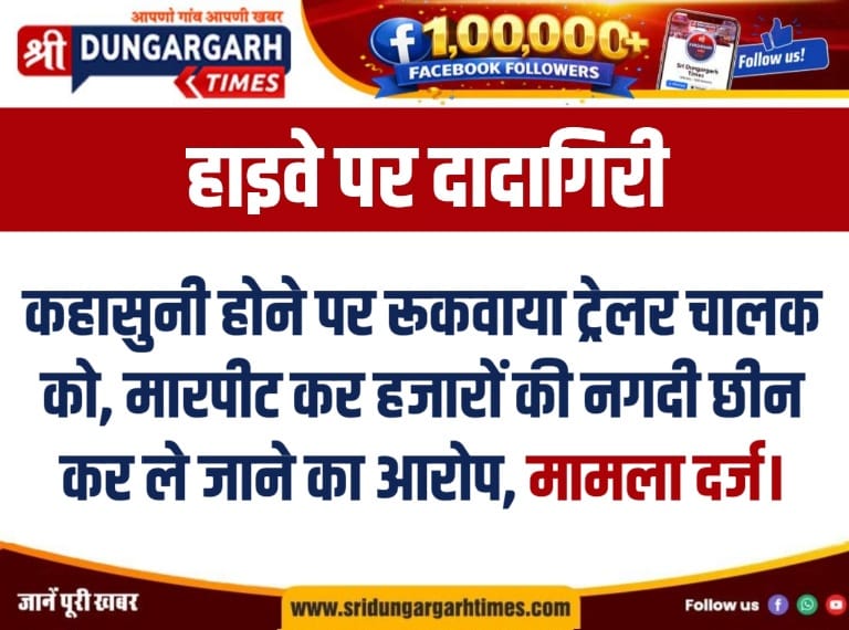 WhatsApp Image 2026-07-18 at 09.30.57 (1)