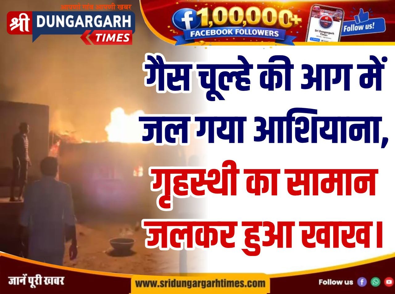 WhatsApp Image 2026-07-18 at 19.26.37