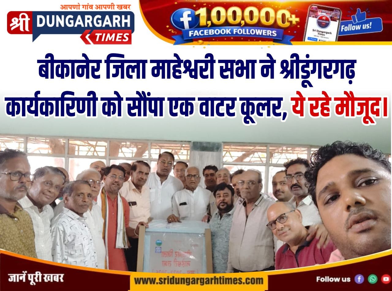 WhatsApp Image 2026-07-18 at 19.47.44