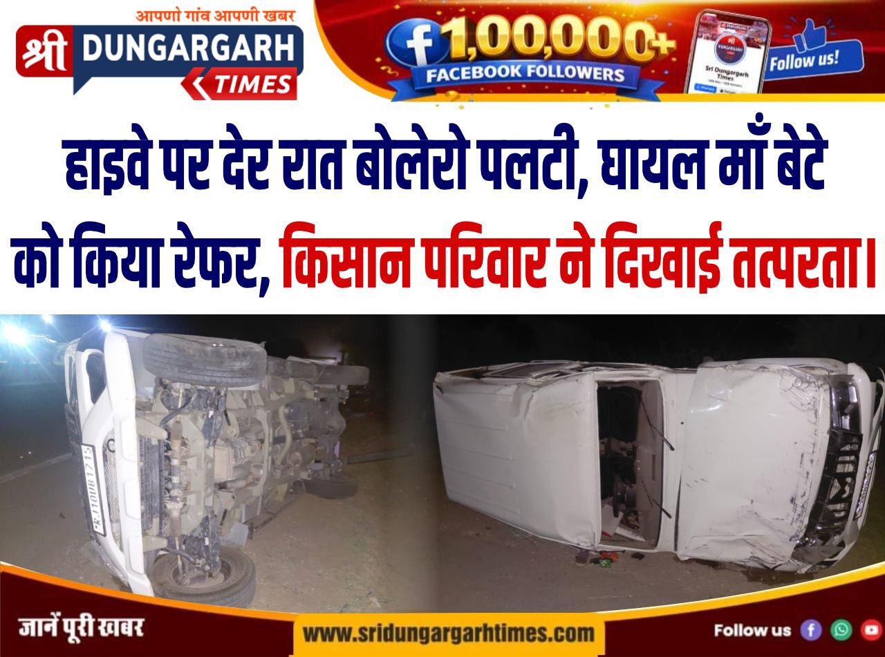 WhatsApp Image 2026-07-19 at 09.51.09
