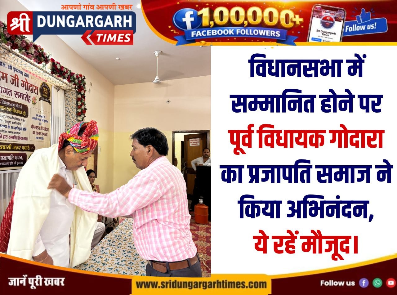 WhatsApp Image 2026-07-19 at 10.19.41