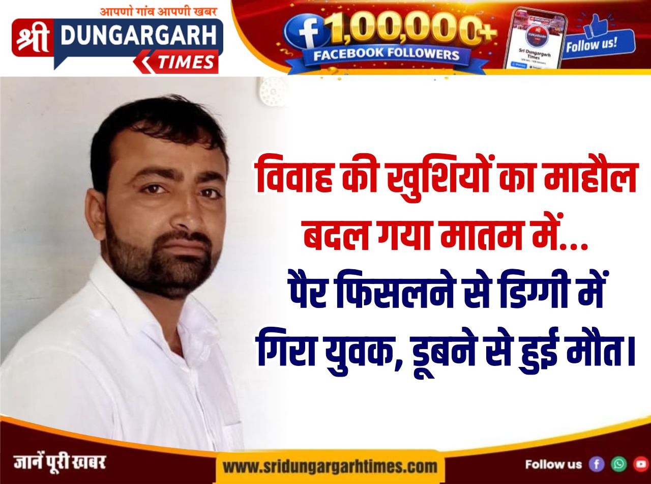 WhatsApp Image 2026-07-19 at 10.37.16