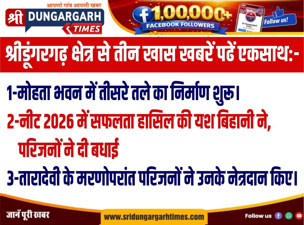 WhatsApp Image 2026-07-19 at 12.10.53