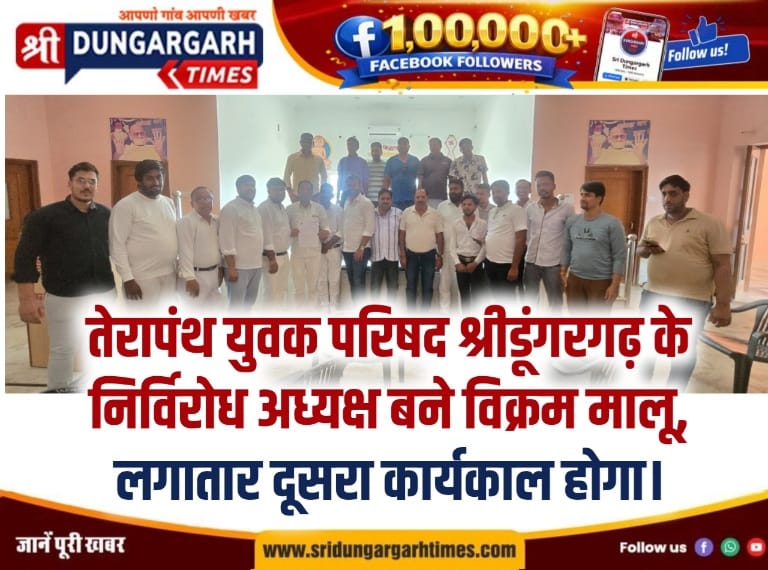 WhatsApp Image 2026-07-19 at 14.20.15