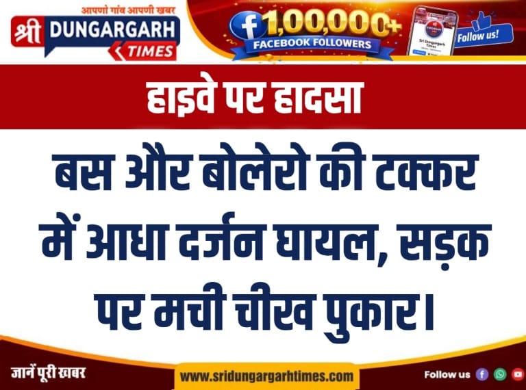 WhatsApp Image 2026-07-19 at 15.05.30