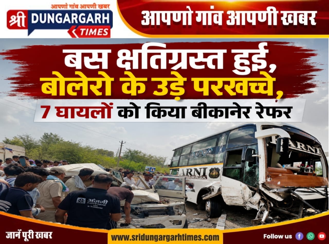 WhatsApp Image 2026-07-19 at 15.50.04
