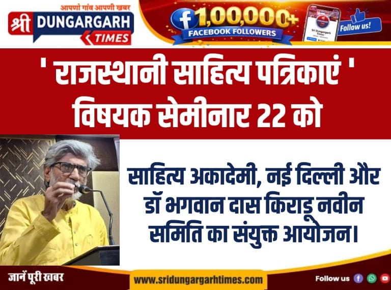 WhatsApp Image 2026-07-19 at 19.41.29
