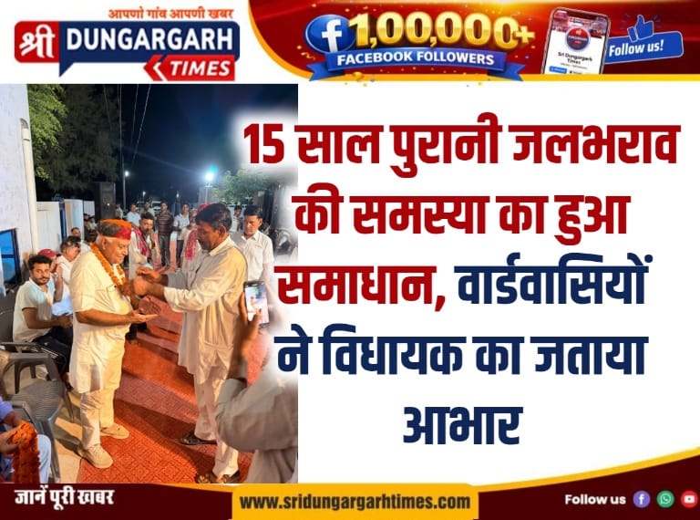 WhatsApp Image 2026-07-20 at 8.25.31 PM