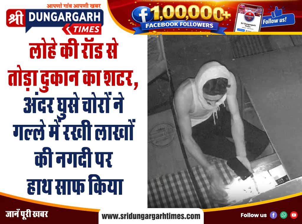 WhatsApp Image 2026-07-21 at 15.59.36