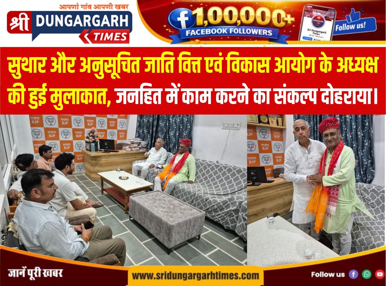 WhatsApp Image 2026-07-21 at 19.44.18