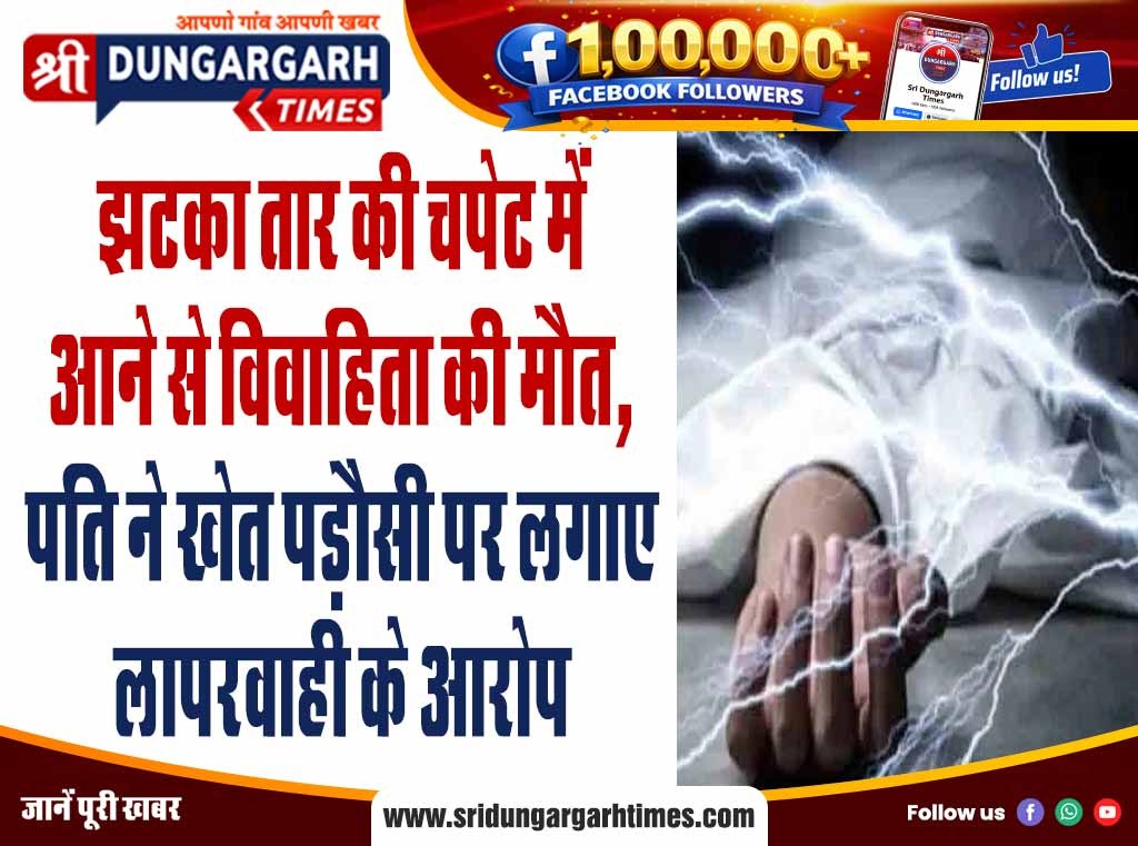WhatsApp Image 2026-07-22 at 14.29.45