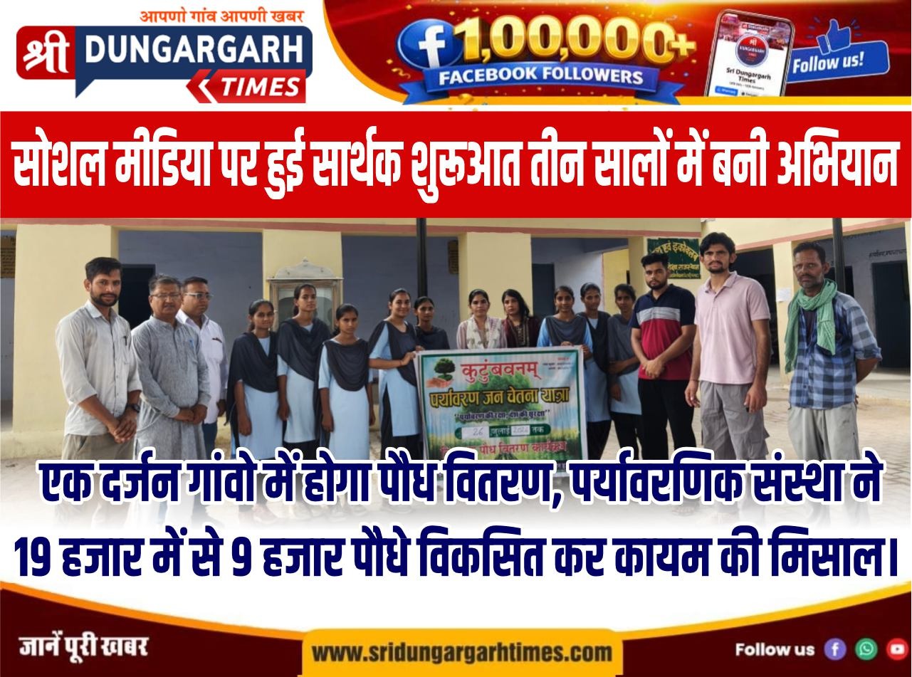 WhatsApp Image 2026-07-22 at 20.16.14
