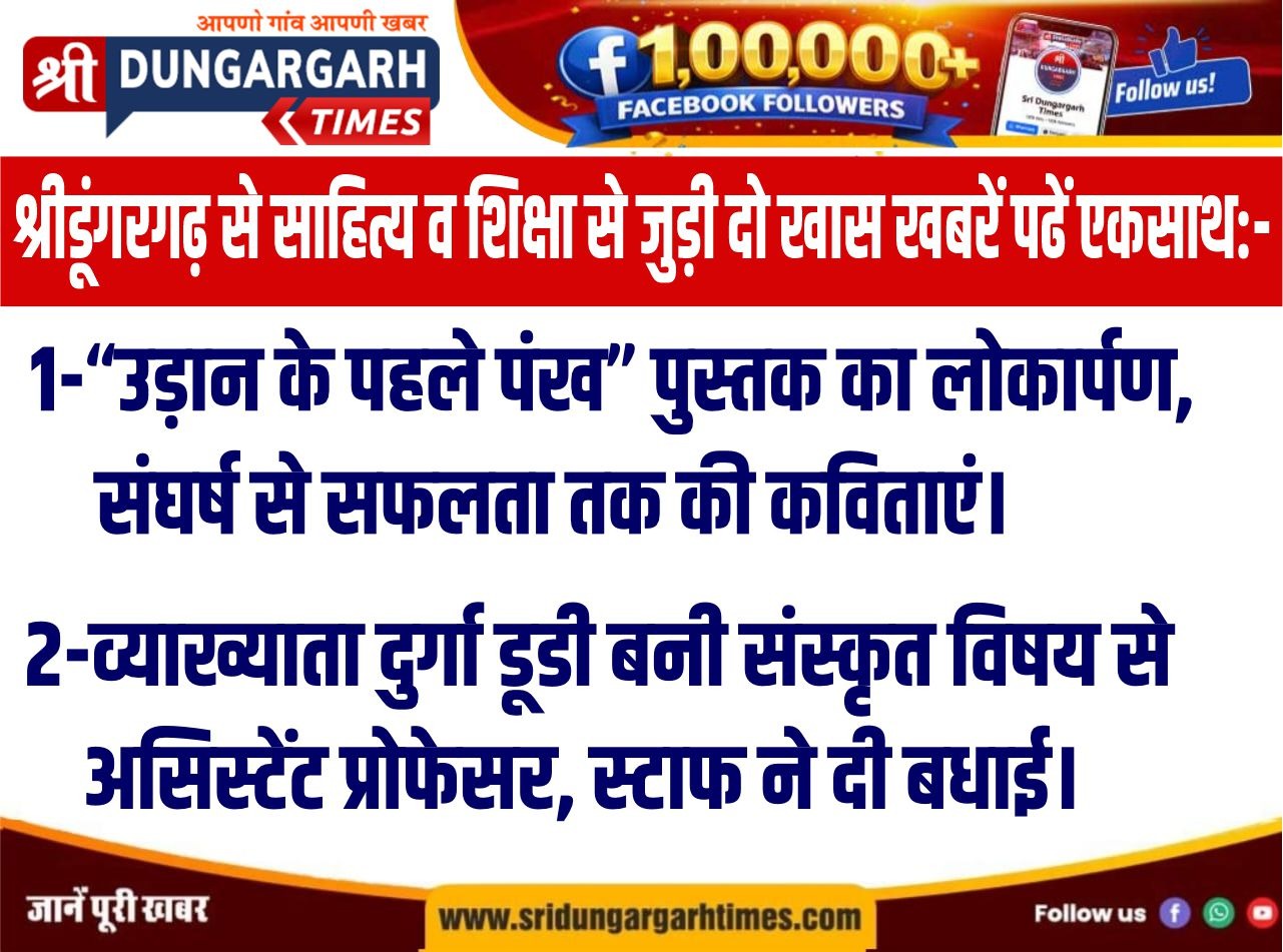 WhatsApp Image 2026-07-23 at 19.14.29
