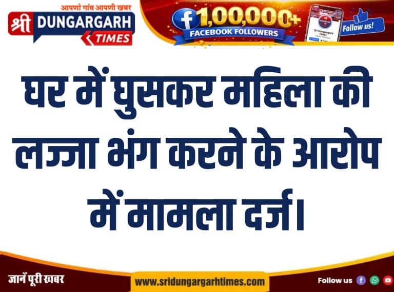 WhatsApp Image 2026-07-26 at 09.50.59