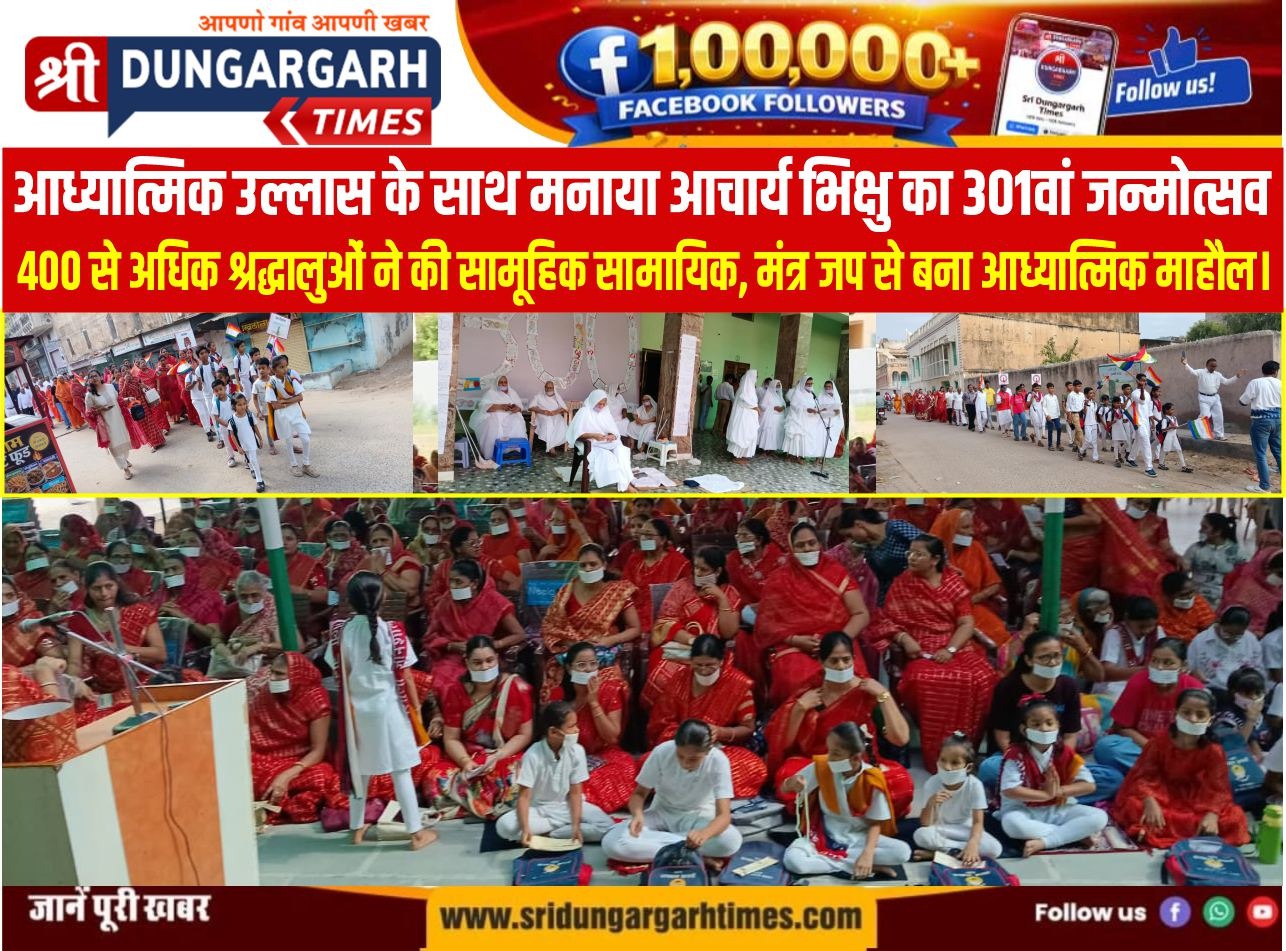 WhatsApp Image 2026-07-26 at 14.45.40 (2)