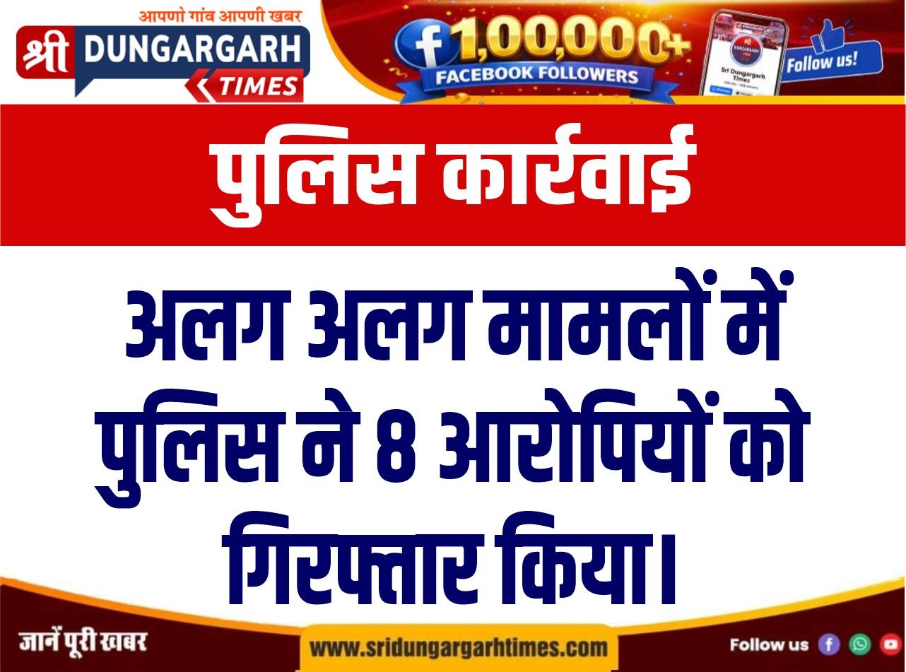 WhatsApp Image 2026-07-26 at 16.01.45