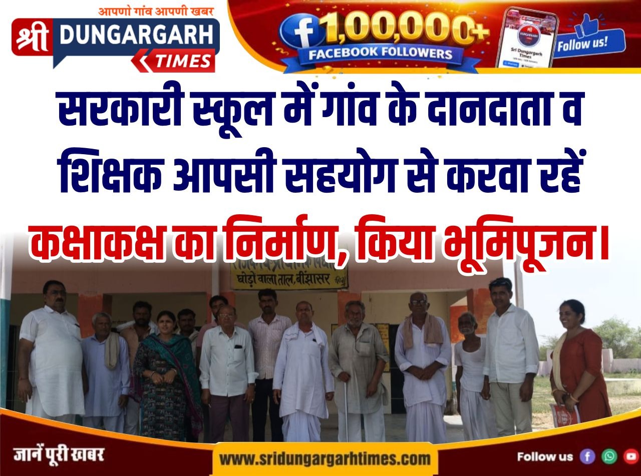 WhatsApp Image 2026-07-26 at 18.22.10