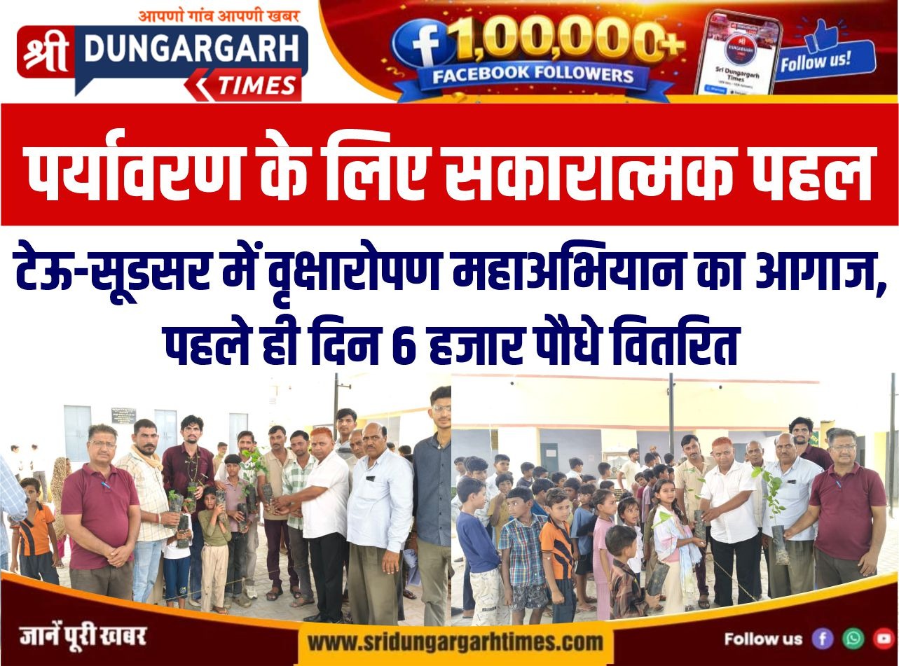 WhatsApp Image 2026-07-26 at 18.54.17