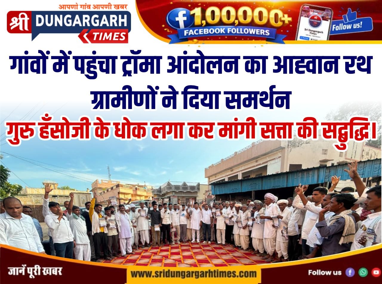 WhatsApp Image 2026-07-26 at 19.47.54