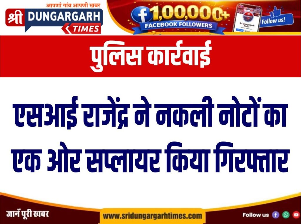 WhatsApp Image 2026-07-28 at 20.10.00