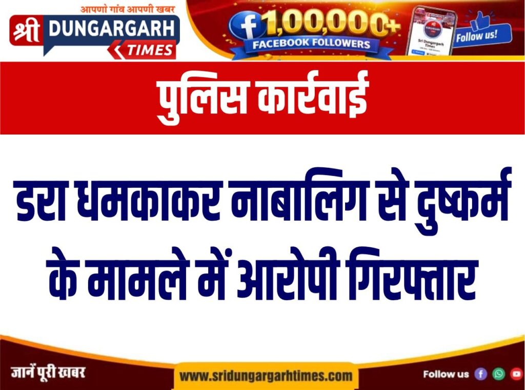 WhatsApp Image 2026-07-29 at 21.10.05