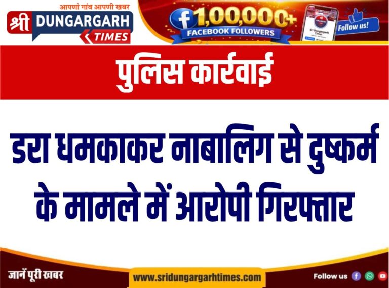 WhatsApp Image 2026-07-29 at 21.10.05