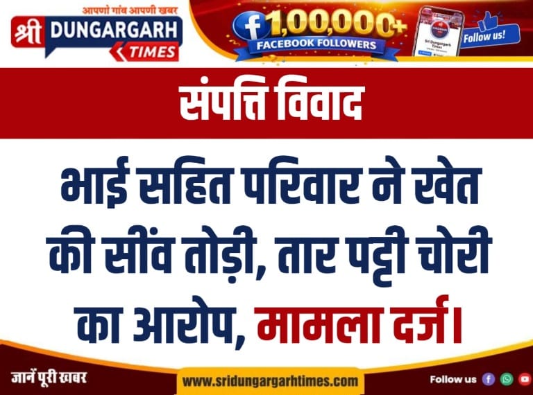WhatsApp Image 2026-07-30 at 08.02.31