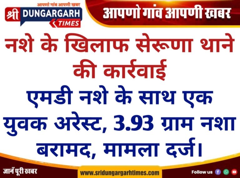 WhatsApp Image 2026-07-31 at 09.13.24