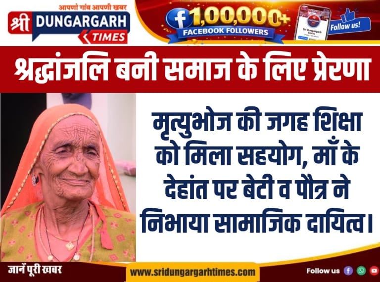WhatsApp Image 2026-07-31 at 19.31.02