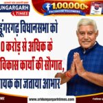 0000000000