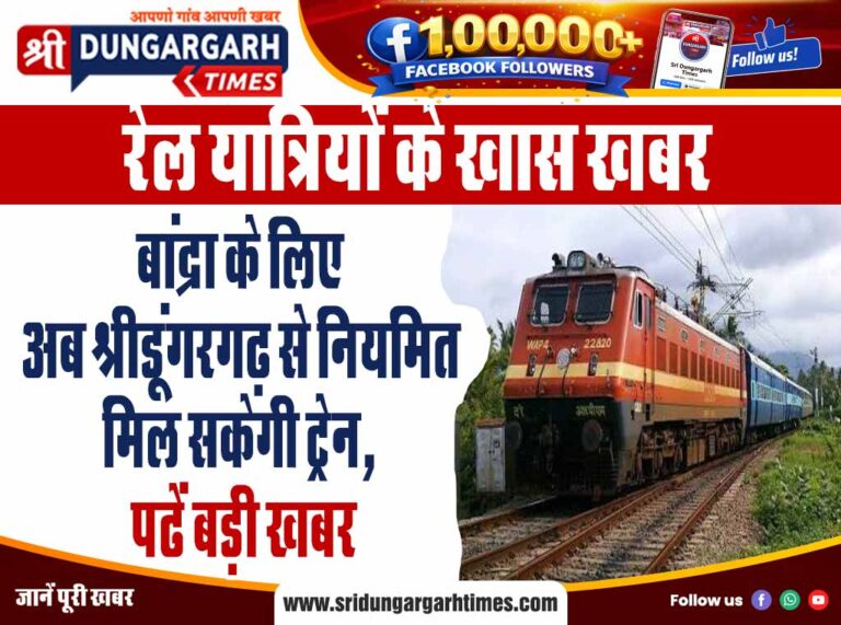 008-vinod-giri