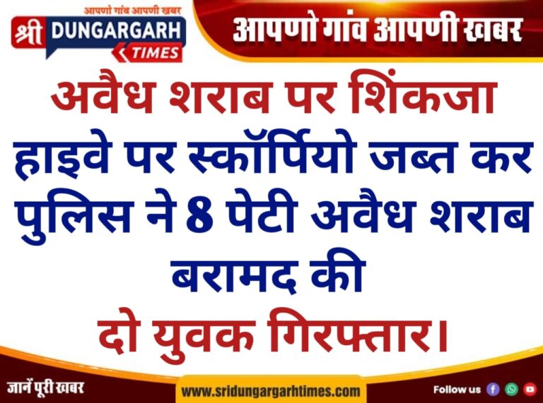 WhatsApp Image 2026-08-01 at 08.31.45