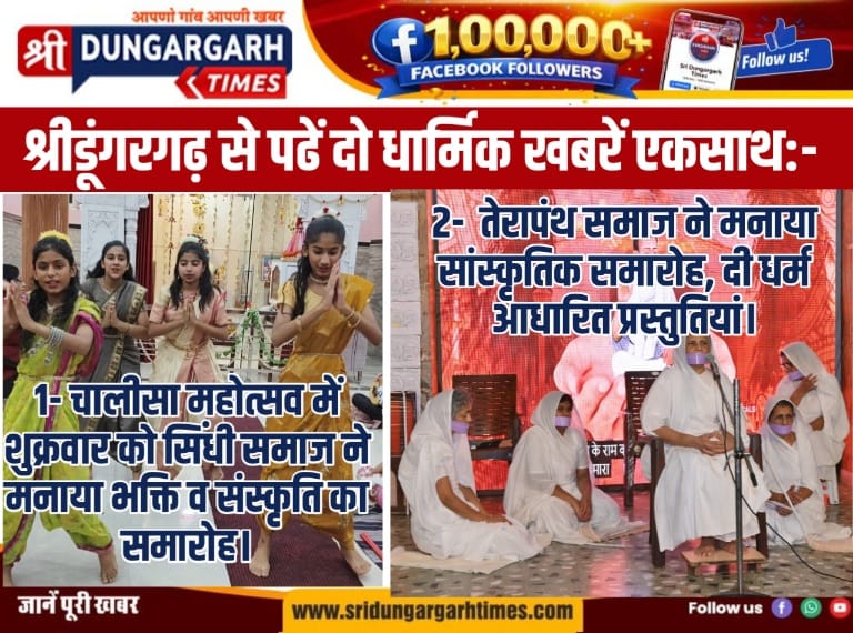WhatsApp Image 2026-08-01 at 09.17.05