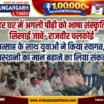 WhatsApp Image 2026-08-02 at 18.17.17