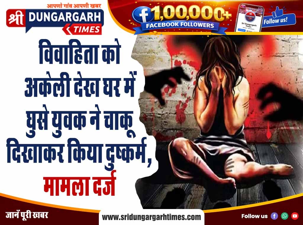 WhatsApp Image 2026-08-08 at 09.50.10