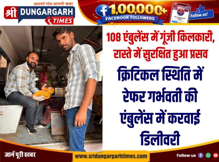 WhatsApp Image 2026-08-09 at 11.05.14