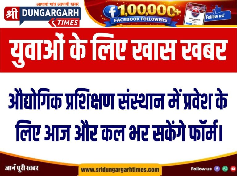 WhatsApp Image 2026-08-09 at 11.25.23