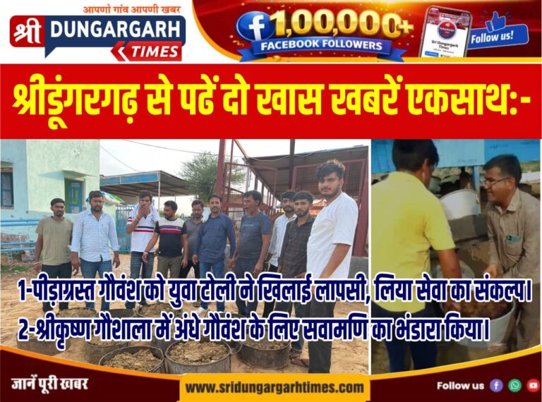 WhatsApp Image 2026-08-12 at 20.48.53