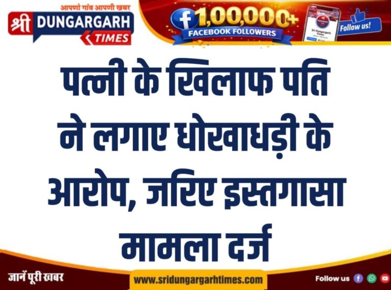 WhatsApp Image 2026-08-14 at 09.38.35 (1)