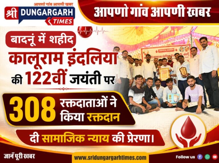 WhatsApp Image 2026-08-14 at 19.25.31