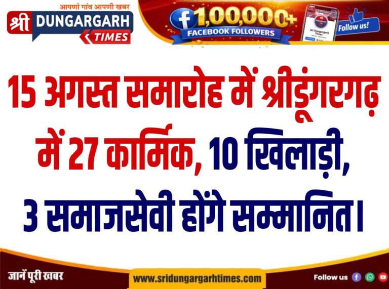 WhatsApp Image 2026-08-14 at 20.28.45