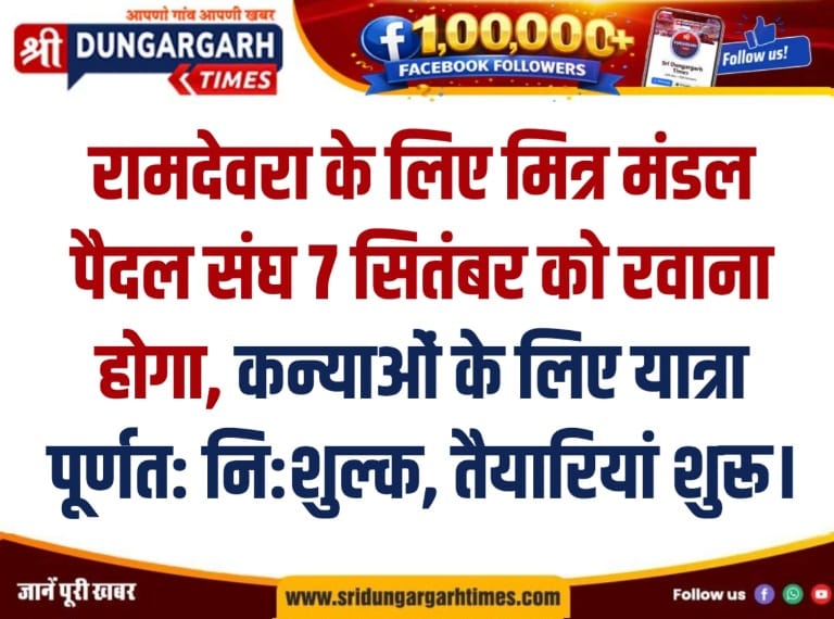 WhatsApp Image 2026-08-16 at 10.20.59