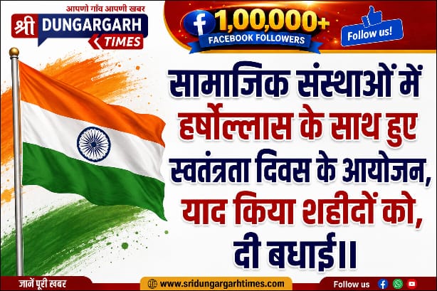 WhatsApp Image 2026-08-16 at 12.04.24