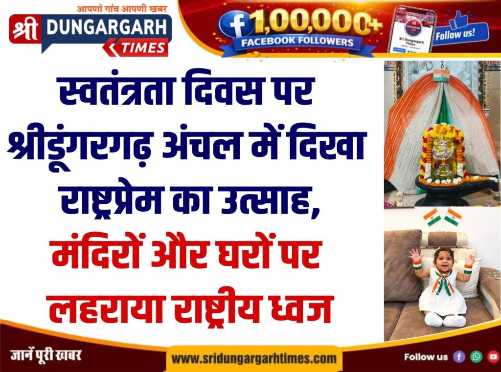 WhatsApp Image 2026-08-16 at 17.49.19
