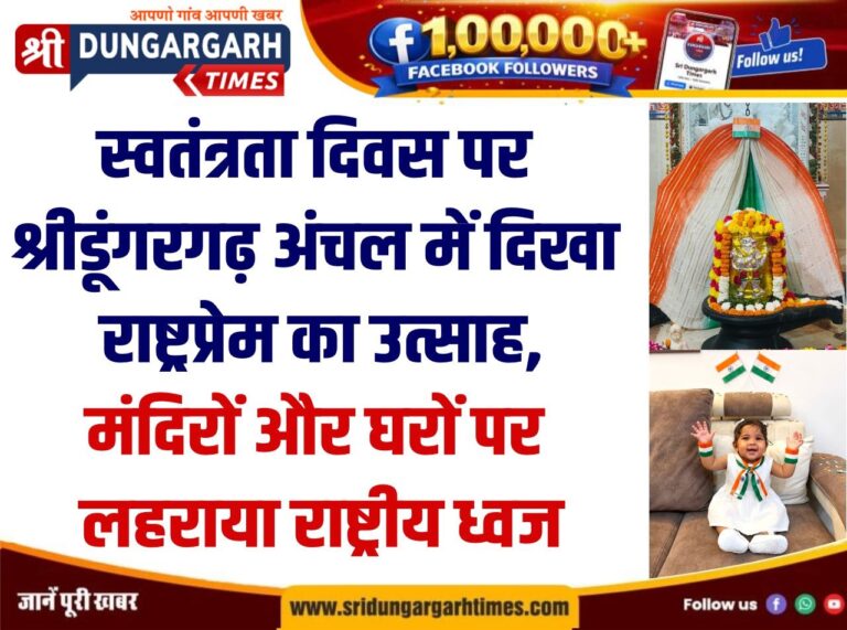WhatsApp Image 2026-08-16 at 17.49.19