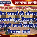 WhatsApp Image 2026-08-16 at 18.38.18