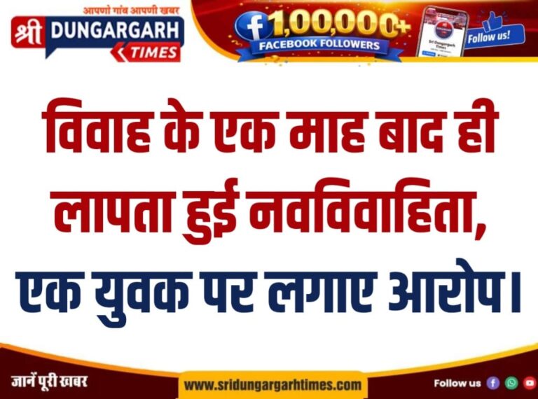 WhatsApp Image 2026-08-16 at 19.00.37