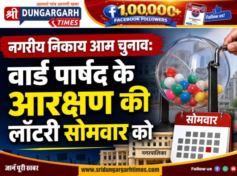 WhatsApp Image 2026-08-16 at 19.49.48