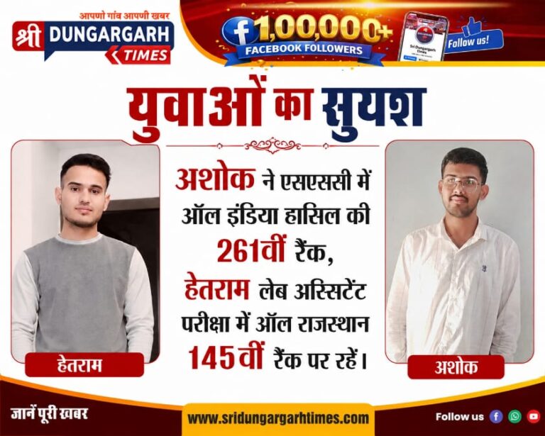 WhatsApp Image 2026-08-17 at 21.23.31