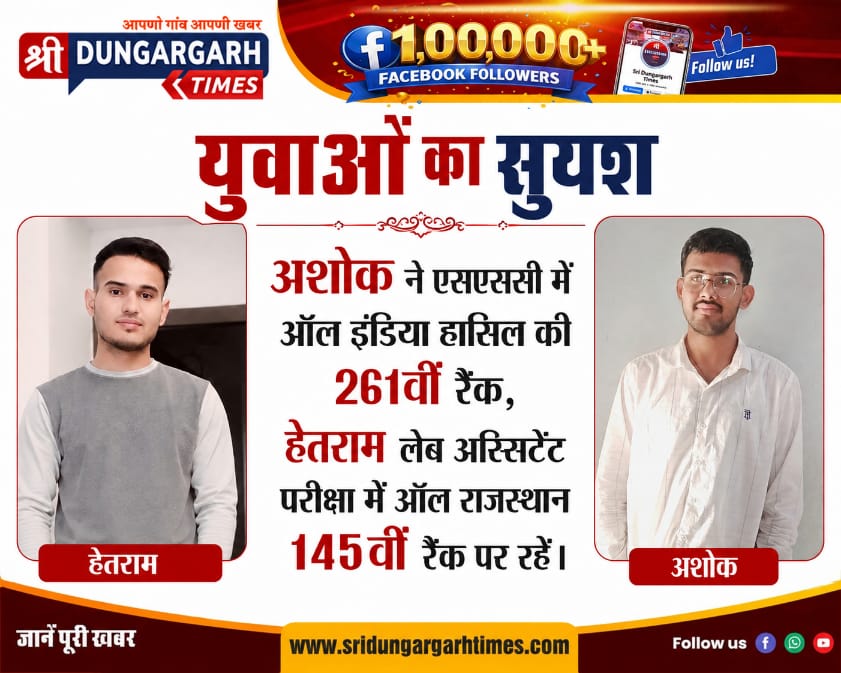 WhatsApp Image 2026-08-17 at 21.23.31